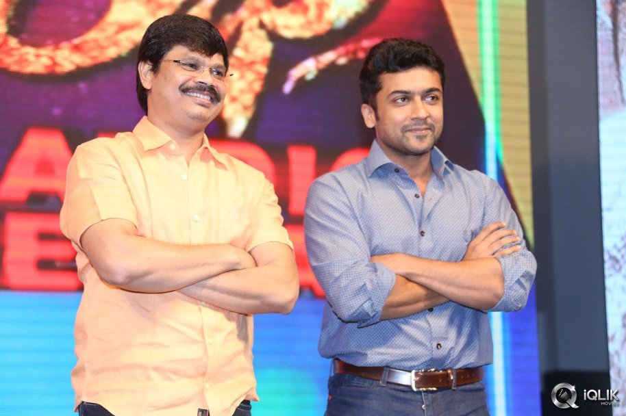 Rough-Movie-Audio-Launch